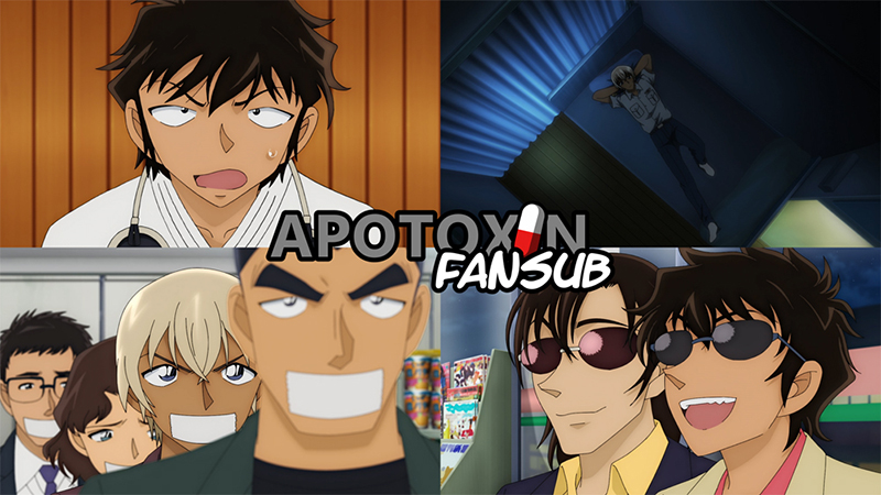 Arco de la Academia Policial - Wild Police Story: CASO Date Wataru