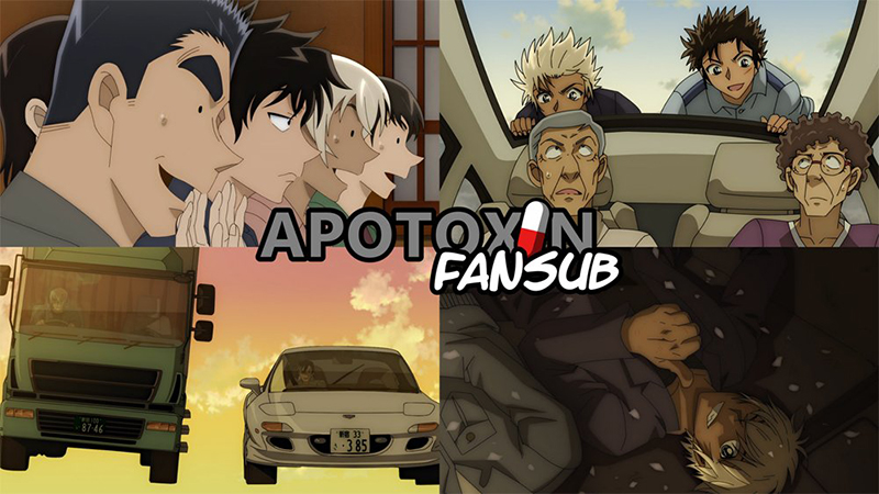 Arco de la Academia Policial - Wild Police Story: CASO Hagiwara Kenji