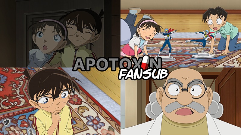 La Figura de la Venganza