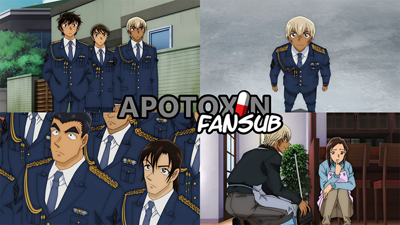 Arco de la Academia Policial - Wild Police Story: CASO. Furuya Rei