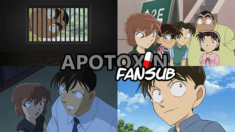 El cuader de detectives de Tsuburaya Mitsuhiko 3