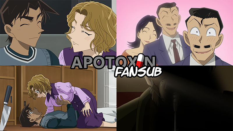 La dulce trampa de Ooka Momiji (segunda parte)