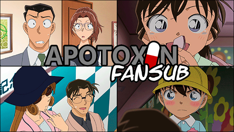 Recuerdos de la Clase Sakura (Shinichi NIÑO)