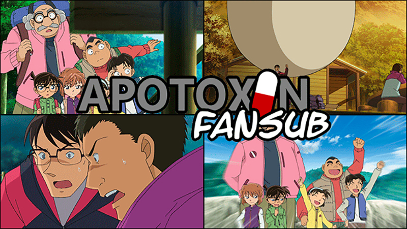 La Oscura Ruta de Montaña