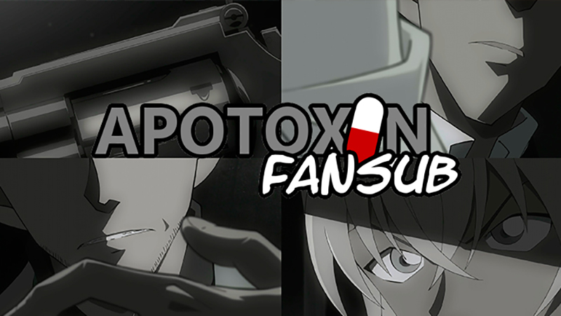 El Escenario de la Traición (Primera Parte)