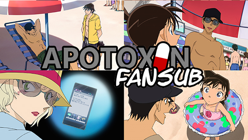 El Mago de las Olas (Primera Parte)