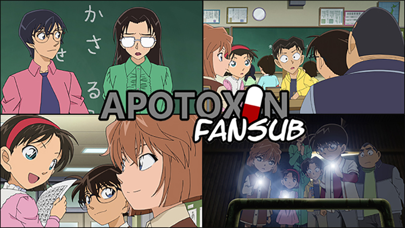 El Caso del Esqueleto y la Nueva Profesora (Primera Parte)