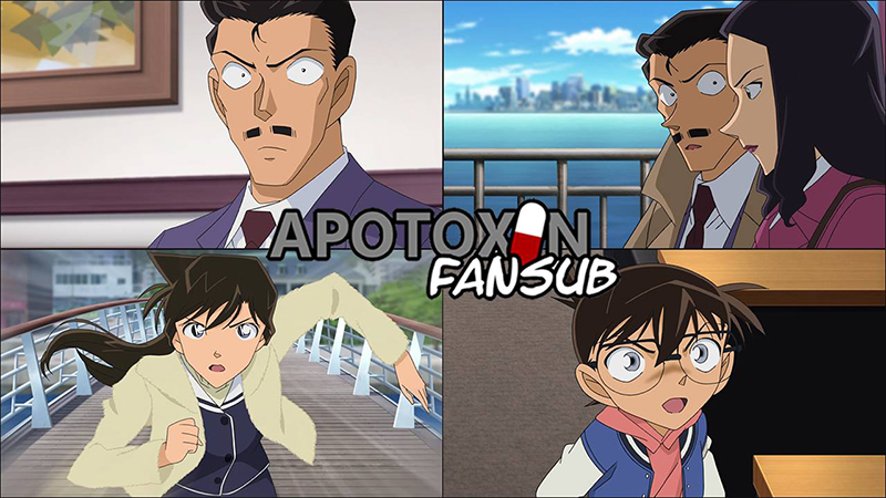 El Tour del Misterio del Kyushu del rte (Arco Moji)