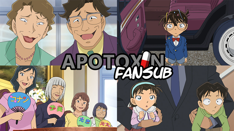 La Conspiración de la Residencia Sonrisa