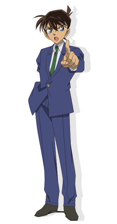 Shinichi Kudo