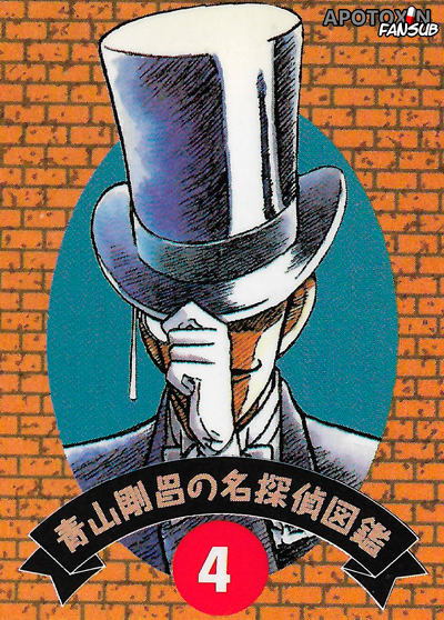 4_1614268127.png